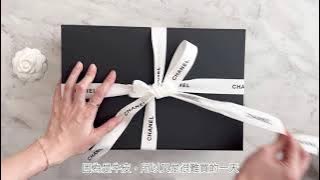 Unboxing 開箱 | 香奈兒包包分享 |  CHANEL 20 cm VS 25 cm  | Boy Chanel | Cc Diary