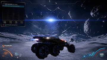 Mass Effect: Andromeda. On the asteroid H-047c. Destroyer 4K 60fps