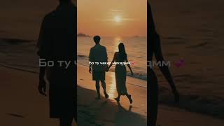 Кош Кабутар Мебудам Пншат Пар Мезадам❤️ Resimi