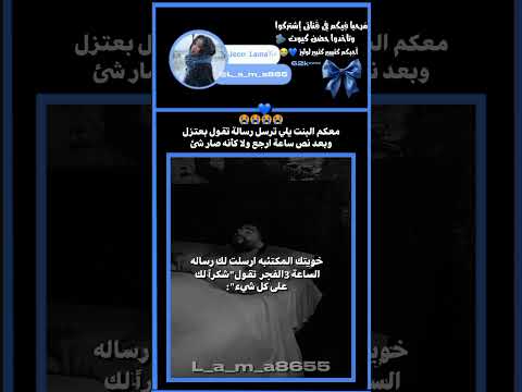 من زيي ليسا روزي جيسو جيني بتس نامجون جين يونقي جيهوب جيمين تاي جونغكوك ارميز  