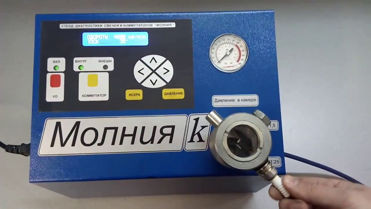 Дергается двигатель при разгоне