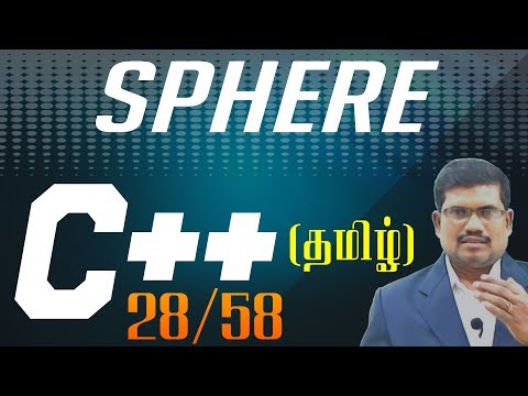 #28 Volume and Area of Sphere calculation program in C++ || C++ in Tamil