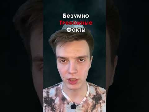 Он жил с трупом пациента 7 лет....