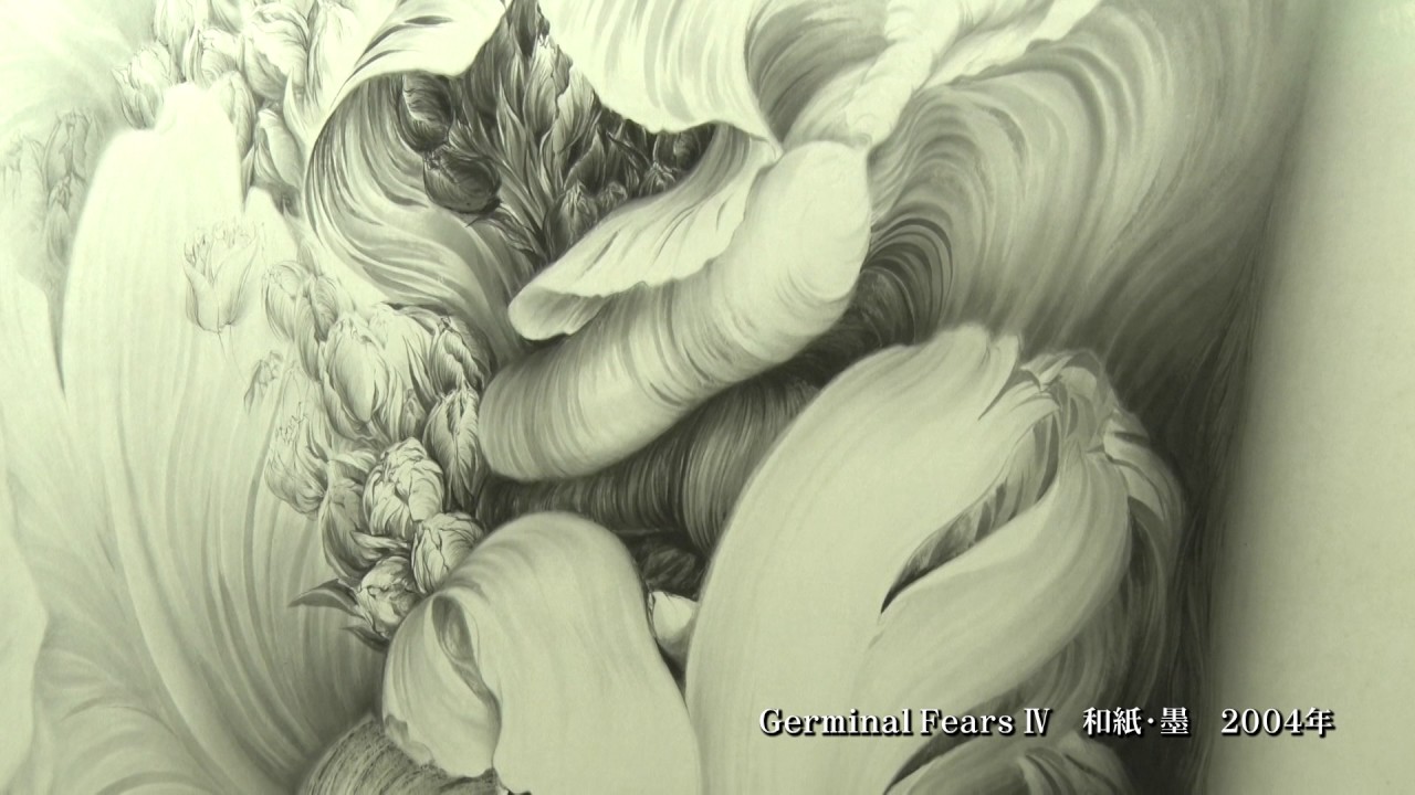 筆蕾墨華・三浦ひろみの墨絵 SUMIE by Hiromi Miura／Germinal - YouTube