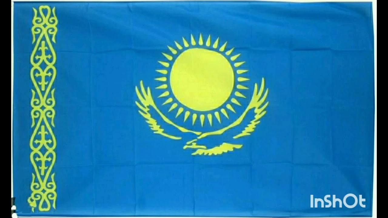 Покажи фото флага казахстана