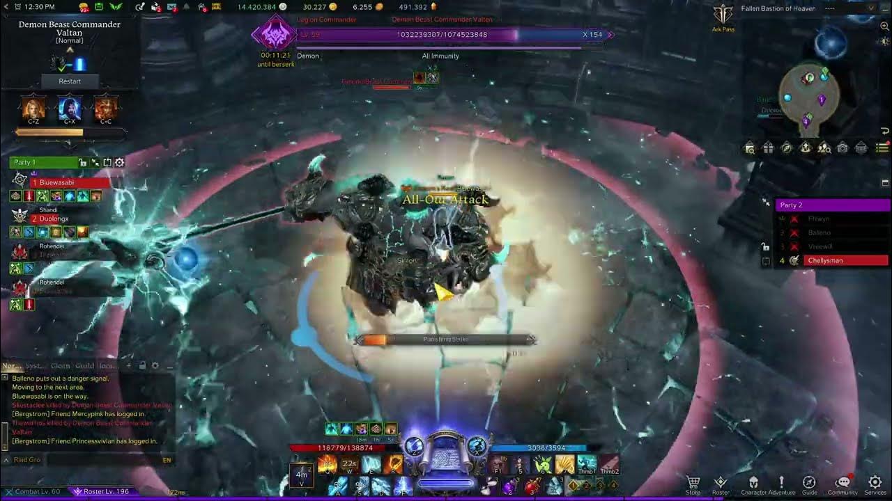 Lost ark 1495 Igniter Sorceress Solo Valtan Normal YouTube