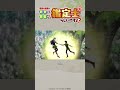 TVアニメ『最強の職業は勇者でも賢者でもなく鑑定士（仮）らしいですよ？』第12話切り抜き エマリア cv.#伊藤静