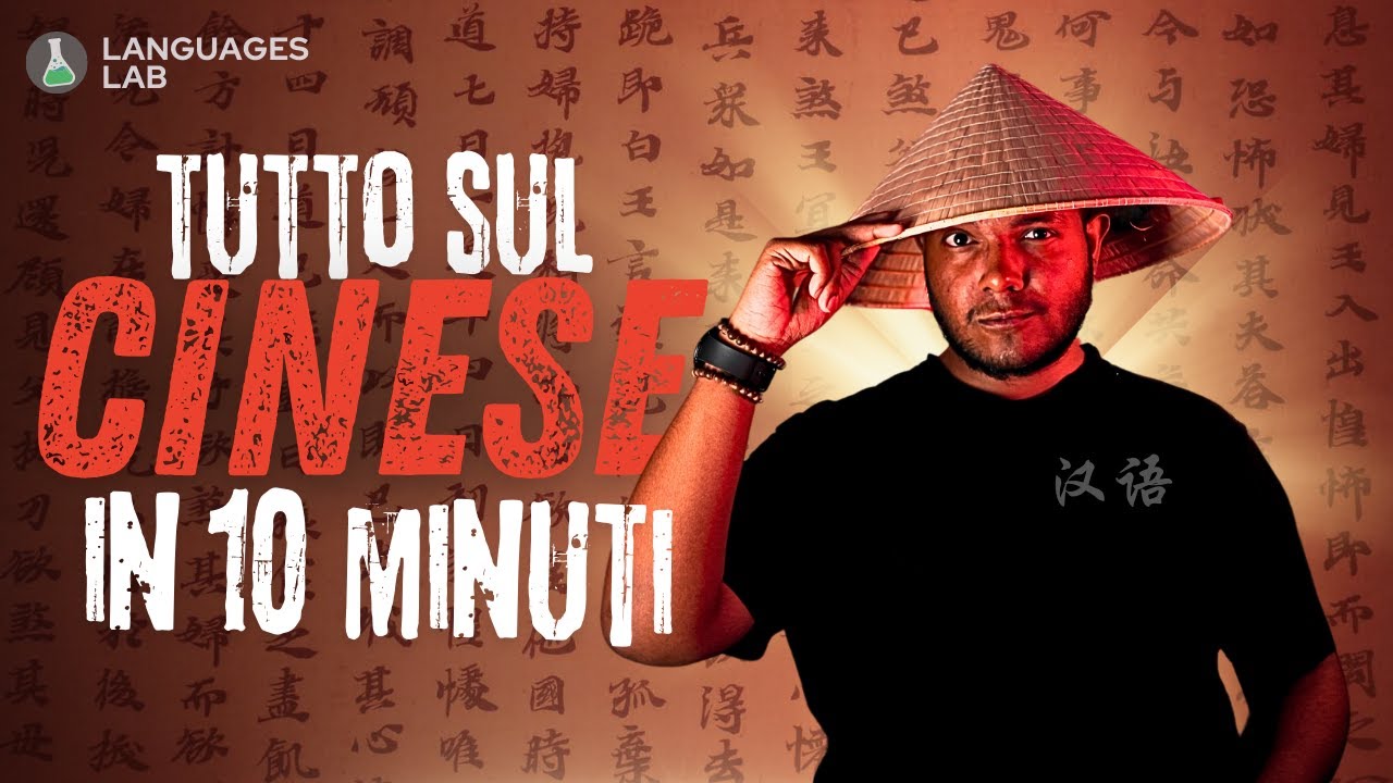 TUTTO QUELLO CHE DEVI SAPERE PRIMA DI IMPARARE IL CINESE IN 10 MINUTI