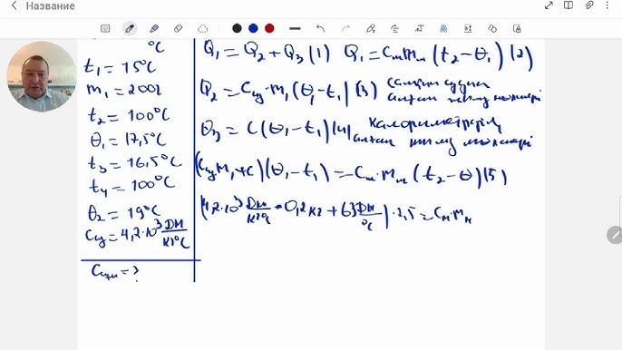 Транни дилдодан кончалар Анаммен үйдегі орыс секс