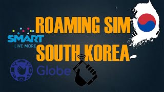 Roaming Sim in South Korea | EPS TOPIK | Pinoy in South Korea by Kim Shin TV 11,417 views 1 year ago 10 minutes, 51 seconds