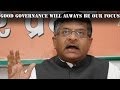 Ravishankar Prasad defends their(BJP's) manifesto