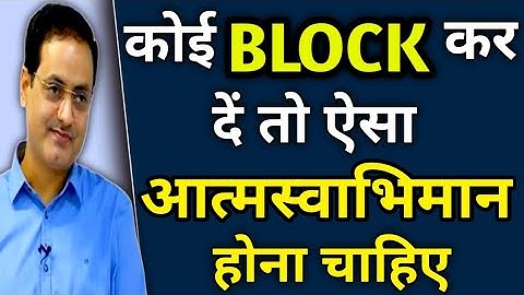 Swabhiman Ho To Aisa Best Guidance by Vikas divyakirti sir Drishti ias Upsc guidance Drishtiias upsc