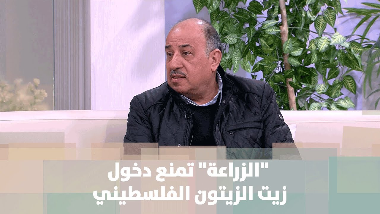 نضال سمعان - 