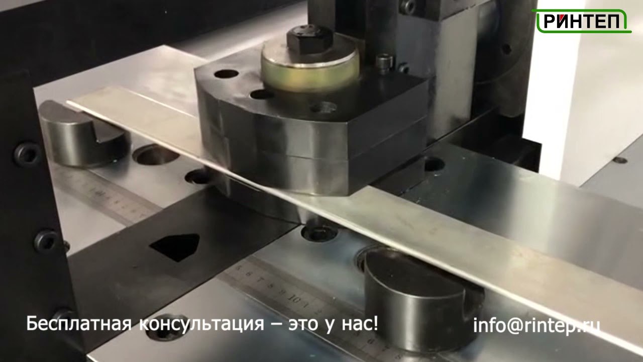 Станок для изготовления медных и алюминиевых шин - YouTube