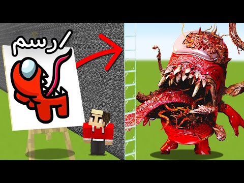 غشيت في حرب البناء المرعبة بأستخدام رسم قوقل ...