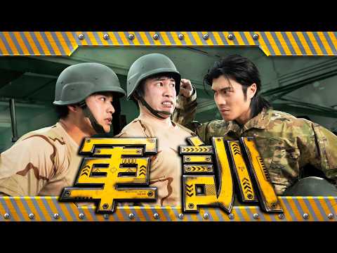 Can Bodybuilder Muscle Handle Military-Style Fitness Training?? FT. YanTing