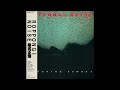 Masahiro Kuwana = 桑名正博 – Roppongi Noise | Releases | Discogs