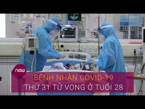 Video: Tại Vùng Tyumen, Thêm Bốn Bệnh Nhân Mắc COVID-19 Tử Vong Mỗi Ngày