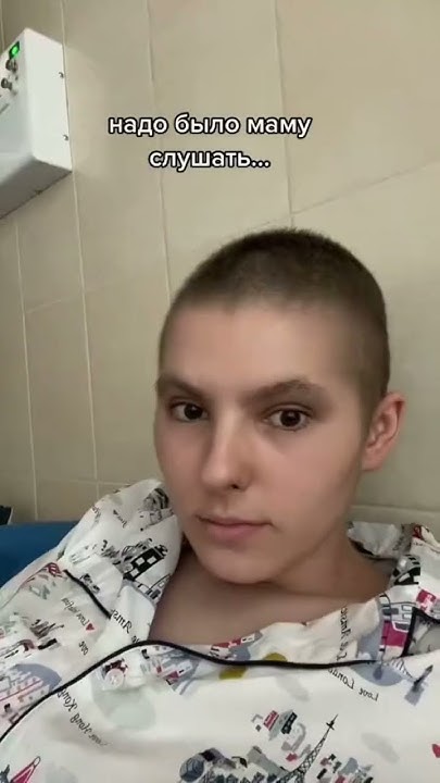 ой 😬 - YouTube