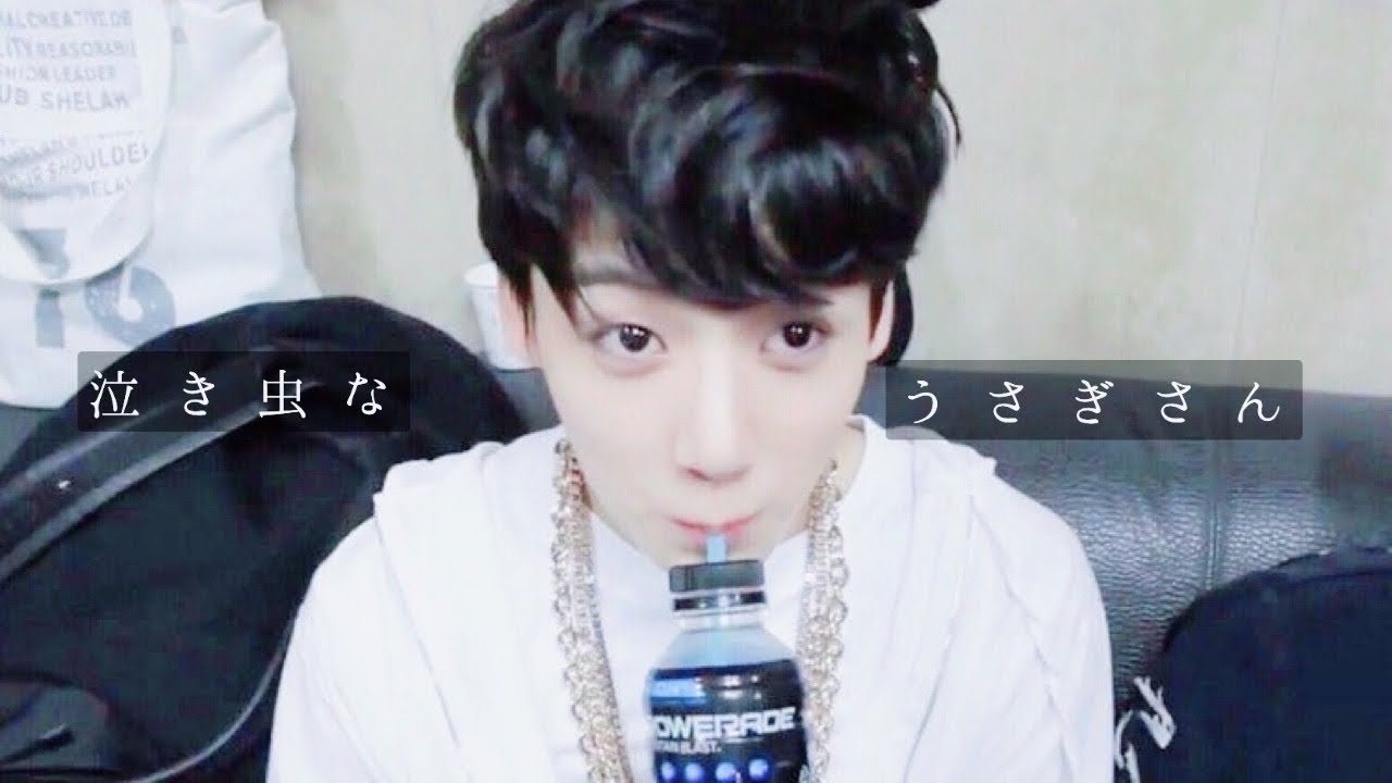 BTS妄想『泣き虫なうさぎさん』