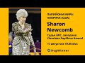 Папийоны мира: Америка (США). Прямой эфир с Sharon Newcomb. Papillons of the World (The USA).