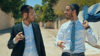 שמחה פרידמן & ארי היל - מוכנים (קאבר אורי דוידי | Simche Friedman & Ari Hill - Muchanim (Cover chords