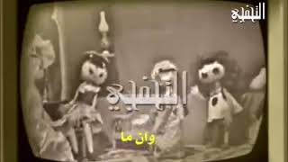 أغنية كشري في وشه كامله ....  (‬اغنيه واقعيه)