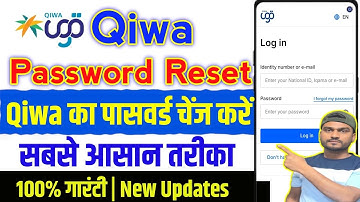 Qiwa ka password kaise change kare | qiwa Password kaise change kare | qiwa Password reset.