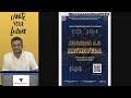 Coming to ICAI Mega Conference At Trivandrum | June 28 &amp; 29 | Meet you all there!!!