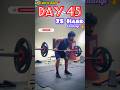#jaishreeram 🚩🙏Day 45/75 Hard🔥 #75hard #shorts #viral #gym #fitness #iiit #motivation #minivlog #cat