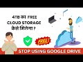Get 4TB Cloud Storage FREE 😍 #google #gdrive #googledrive