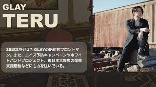 FINAL FANTASY XIV FAN FESTIVAL 2019 in TOKYO ファイナルファンタジー...