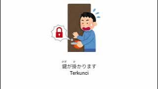 Minna No Nihongo Vocabulary 2 chapter 29 Japanese-Indonesian - N4 vocabulary