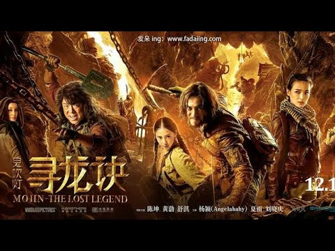 New Chinese Action Adventure Movie 2021| New Hollywood Hindi Dubbed Movie|New Hindi Dubbed Movies
