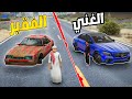 طفل فقير امه مطلقه يفصله راعي الشركة بسبب ولد غني