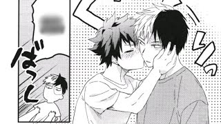 TodoDeku ❴Eng❵ “ ashita, tonari no todoroki - kun ”「BNHA DJ」〔⚠️boyxboy⚠️〕