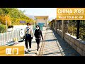 2021 China walking tour | UHD 4K 60P | Street view from Xiamen unversity to the downtown