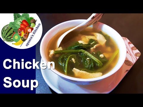 chicken-soup-recipe-|-chicken-soup-in-hindi-|-chicken-soup-recipe-in-indian-style-|-#soup