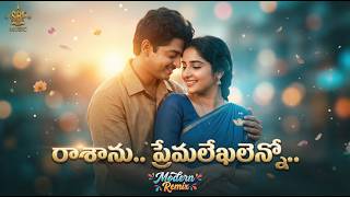 Download Lagu Rasanu Premalekhalenno - Modern Remix | Harinath | KR Vijaya | Sridevi Movie | Telugu Song MP3