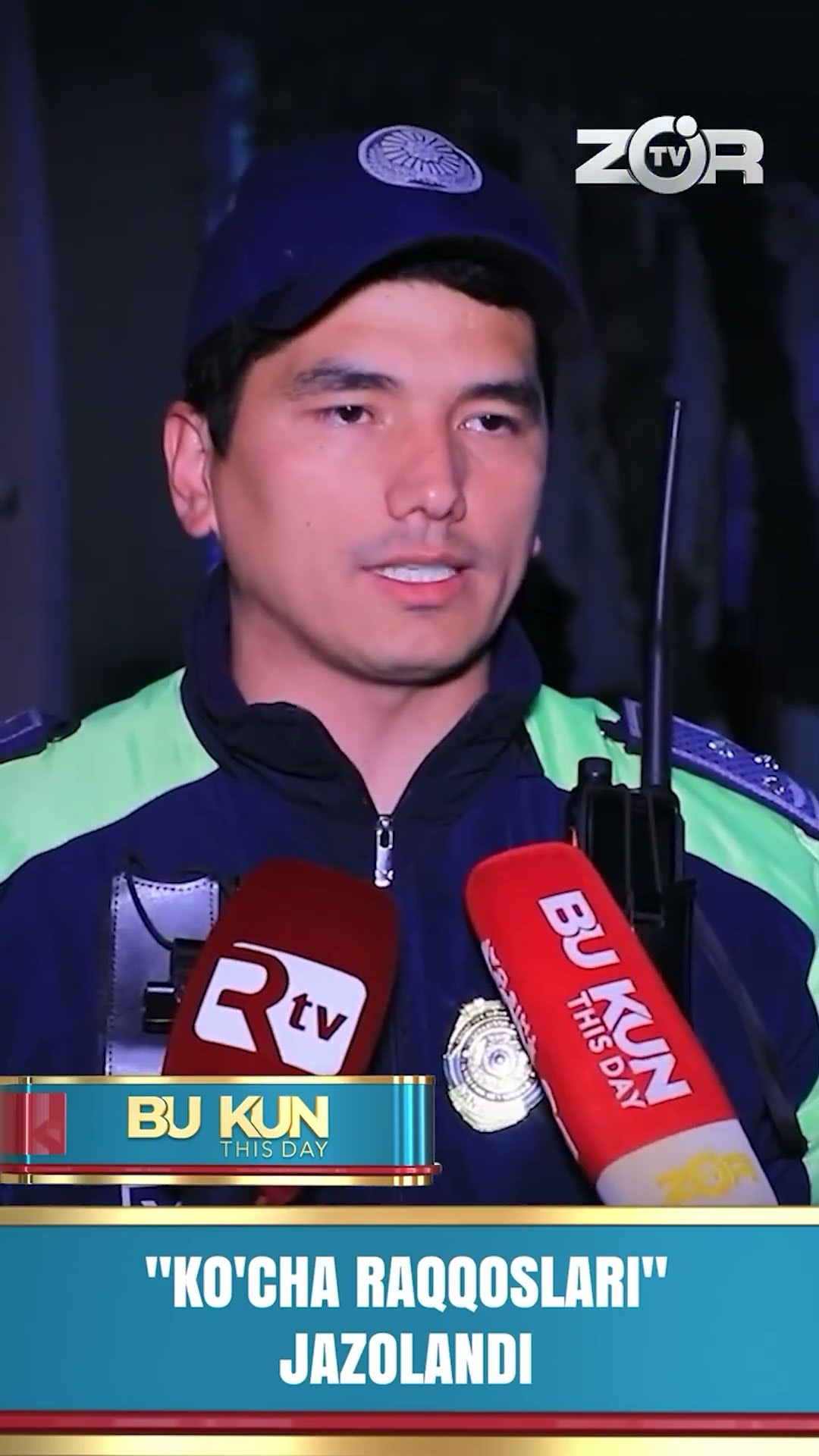 BU KUN