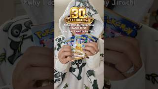 context in description #pokemon #pokemoncards