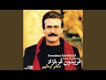 Setareh 
