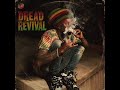 DREAD REVIVAL [Unreleased 1980 AlbumRoots Reggae | Dub | Rastafari | Lost Tapes