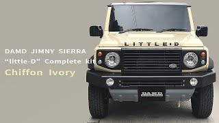 [Car details] JB74 JIMNY DAMD "littleD" Chiffon Ivory complete [How much & Materials]