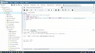 【PostgreSQL开发指南】第25节 横向子查询