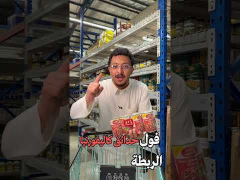 الفرع الجديد حيكون موقعه في … #كيو #اكسبلور #عروض #تطبيقات