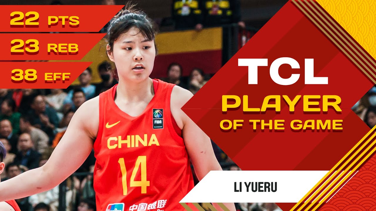 Li Yueru (22 PTS) | TCL Player Of The Game | PUR vs CHN