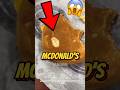 PERCHÉ I PANINI DEL MCDONALD HANNO UN BUCO SOTTO? 😱 #curiosità #informative
