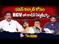 Jaffar interviews Vallabhaneni Vamsi
