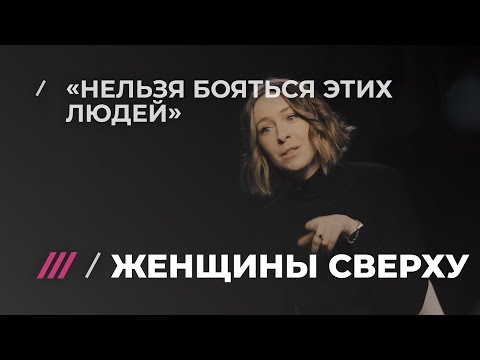 Видео: Вот моя история преследования в Интернете. Сколько женщин страдают от этого каждый день? Сеть Матадор